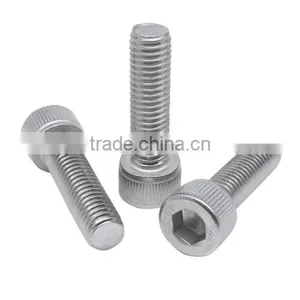 8.8 Grade Hexagon Socket Head Cap Screw thumbnail-2
