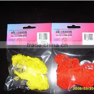 PVC Packing Bag for Children's Toy Hammock/packaging Bag Printing thumbnail-1