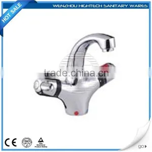 New Model Thermostatic Basin Mixer thumbnail-1