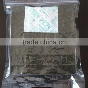 Roasted Seaweed thumbnail-1