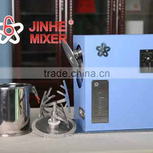 Smallest Double Movement Replaceable Container Mixer thumbnail-5
