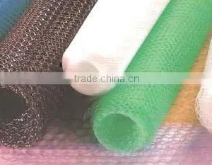 Flat Net Extrusion Machine thumbnail-1