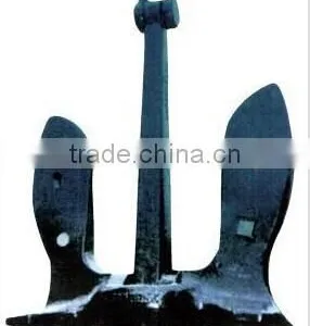 Marine Hall Anchor for Sale thumbnail-6