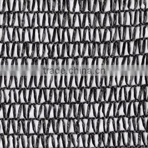 Sun Shade Net thumbnail-5