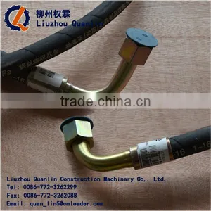 LIUGONG PART 06K0041 HOSE FOR LIUGONG WHEEL LOADER thumbnail-1