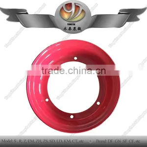 China Best Supplier of Agricultural Machinery Spare Part S1110 Tractor Wheel Rim, Alloy Wheel Rim thumbnail-1