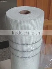 Fiberglass Gridding Cloth 5*5*145g/m2 Fiberglass Mesh Coated Alkali Resistant Mesh Fiberglass Gridding Cloth thumbnail-6