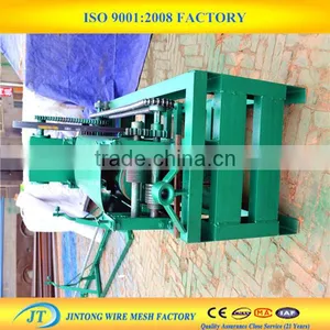 Well Used Wire Straightening and Cutting Machine thumbnail-3