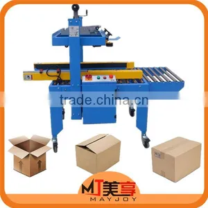 FJS500 High Speed 0-20m/min Automatic Tape Carton Sealing Machine thumbnail-1