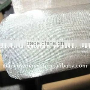18x16mesh 0.28mm Wire Diameter Aluminum Insect Screening thumbnail-1