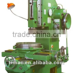 Slotting Machine B-200, B-320 thumbnail-1