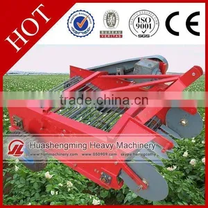 HSM ISO CE 2 Years Warranty Peanut Harvester Combine thumbnail-4