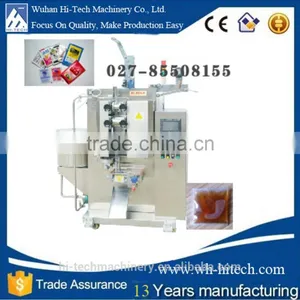 Automatic Juice/Milk/Oil/Liquid/Mineral Water Pouch Packing Machine Price thumbnail-1