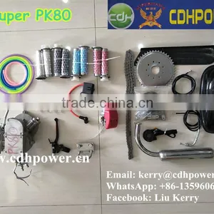 Motorized Bike Engine Kit/gasoline Engine Kit/motorcycle Accessories/bicycle Frame SUPER PK80 thumbnail-1