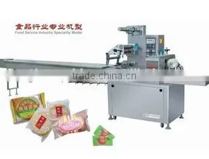 Pillow Packaging Machinery for Bread thumbnail-1