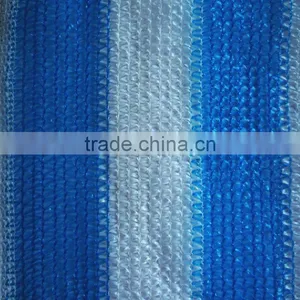 High Quality HDPE Blue White Agricultural Use Sun Shade Net thumbnail-1