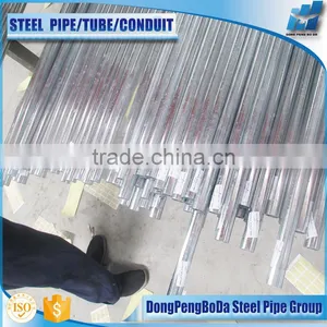 Galvanized Emt in China Underground Electrical Conduit Pipe thumbnail-1