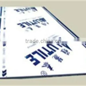 Professional Printed Protective Film for Stainless Steel thumbnail-1