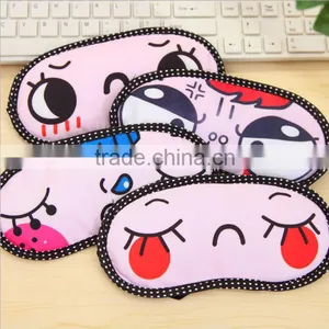 Lovely Cartoon Sleeping/eye Mask thumbnail-4