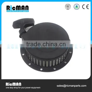 186F L100 178F L78 170F L70 Air Cool Diesel Engine Spare Parts- Recoil Starter thumbnail-3
