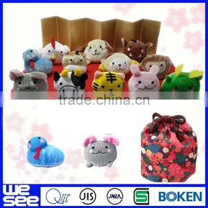 Chinese Speaking Doll/large Soft Doll thumbnail-1