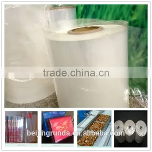 Polythene Sealing and Cutting Packaging Machine thumbnail-2