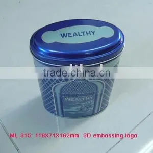 Oval Tin Can With Full Embossing for Perfume Bottle Packing thumbnail-1