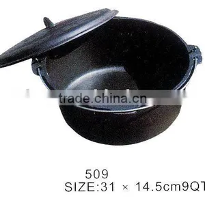 Camp Pot 509# 04 thumbnail-1