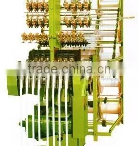 Needle Loom thumbnail-1