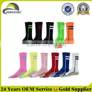2014 New Happy Bulk Wholesale Basketball Socks thumbnail-1