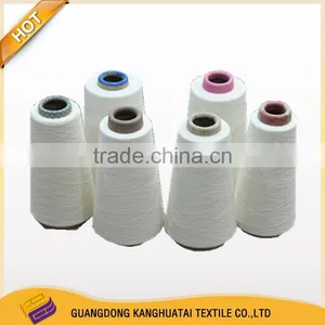Open End 20s Cotton Yarn for Knitting thumbnail-1
