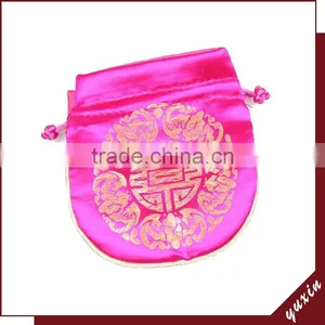 Hot Pink Chinese Style Brocade Small Beads Drawstring Pouch SH054 thumbnail-2