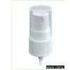 Srew Micro-sprayer thumbnail-1