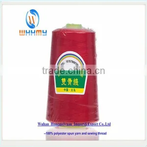 45/2 Wholesale Different Size and Colour 100% Polyester Sewing Thread thumbnail-5