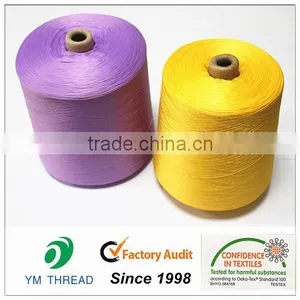100% Polyester Twisted Yarn 75D 100D for Knitting Logo Label thumbnail-2