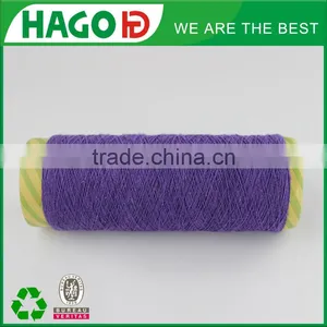 Ne18s Blended Raffia Yarn thumbnail-1