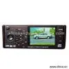 Sell Car DVD Player thumbnail-1