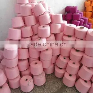 100% Spun Polyester Yarn for Knitting thumbnail-1