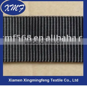 Sofa Elastic Webbing Band thumbnail-1