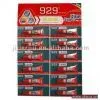 Sell Super Glue (In 1 Gram Tube) thumbnail-1