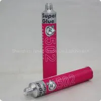 Soft Aluminum Sealant Packing Tube thumbnail-2