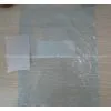 Sell Plastic Sanwich Bags thumbnail-1