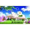 Three-dimensional Greeting Card, Made of PET Grating Film,MP025-027 thumbnail-3
