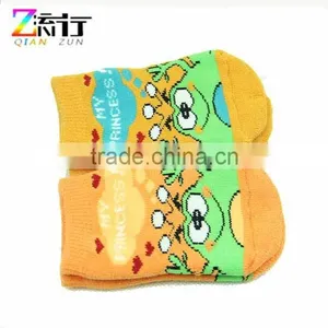 Baby Yellow Socks/wholesale Custom Baby Socks/Cute Cotton Socks thumbnail-4