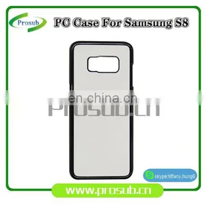 2d Sublimation PC Plastic Blank Smartphone Case Cover for Prosub-S8 thumbnail-1