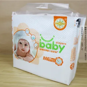 Yilian Brand SJFM1100-2000B Diaper Extrusion Coating Lamination Machine thumbnail-2
