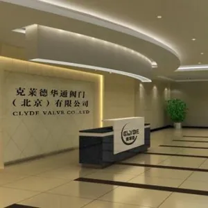 Clyde Huatong Valve (Beijing) Co., Ltd company overview - view 1 thumbnail
