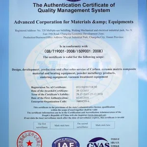 Automatic High Temperature Sinter/Carburizing/Graphitization Furnace thumbnail-3