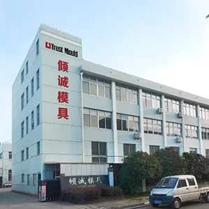 Taizhou Huangyan UTrust Mould Co. Ltd. company overview - view 1 thumbnail