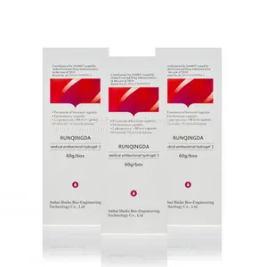 Medical Antibacterical Hydrogel thumbnail-2